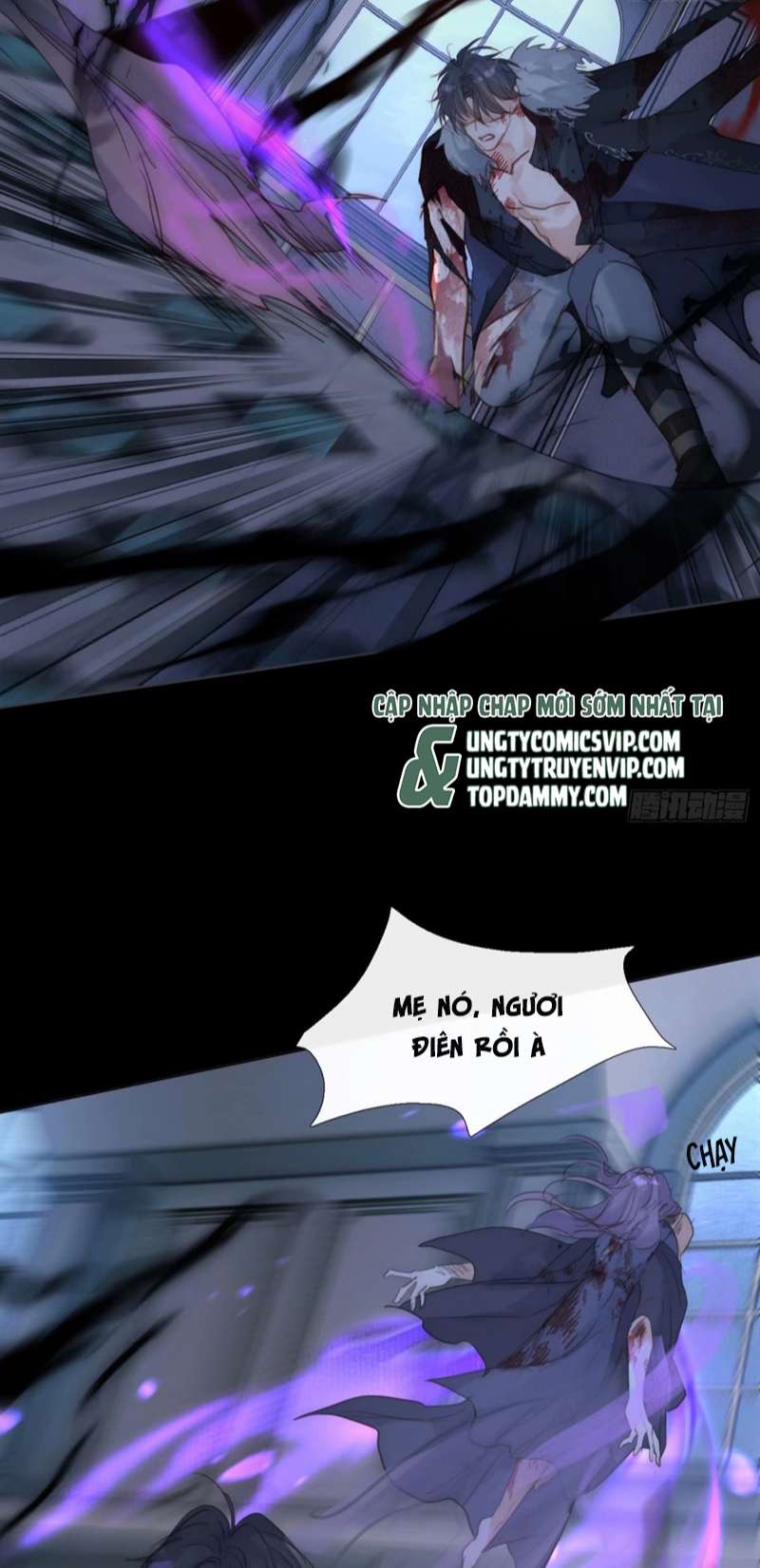 Thỉnh Cùng Ta Đồng Miên Chap 118 - Trang 3