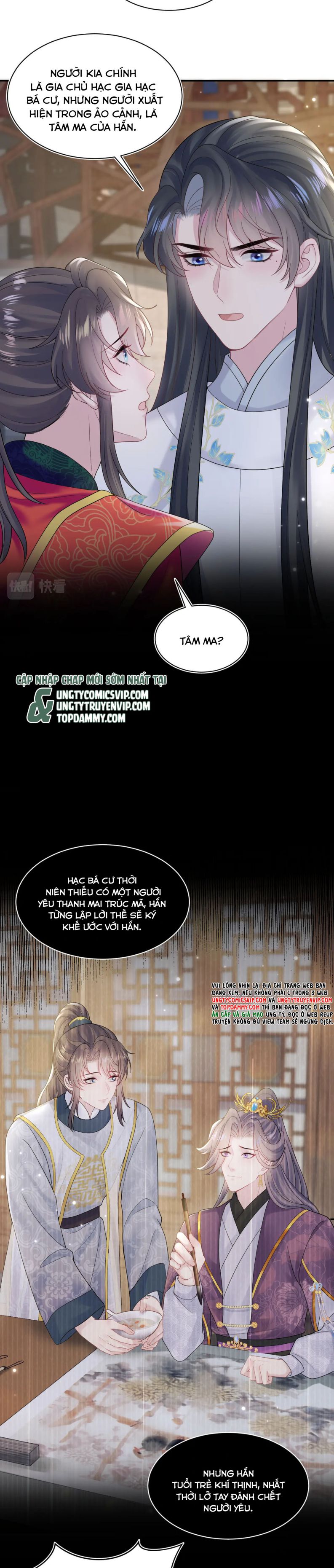 Tuyệt Mỹ Bạch Liên Hoa Online Dạy Học Chapter 184 - Trang 4