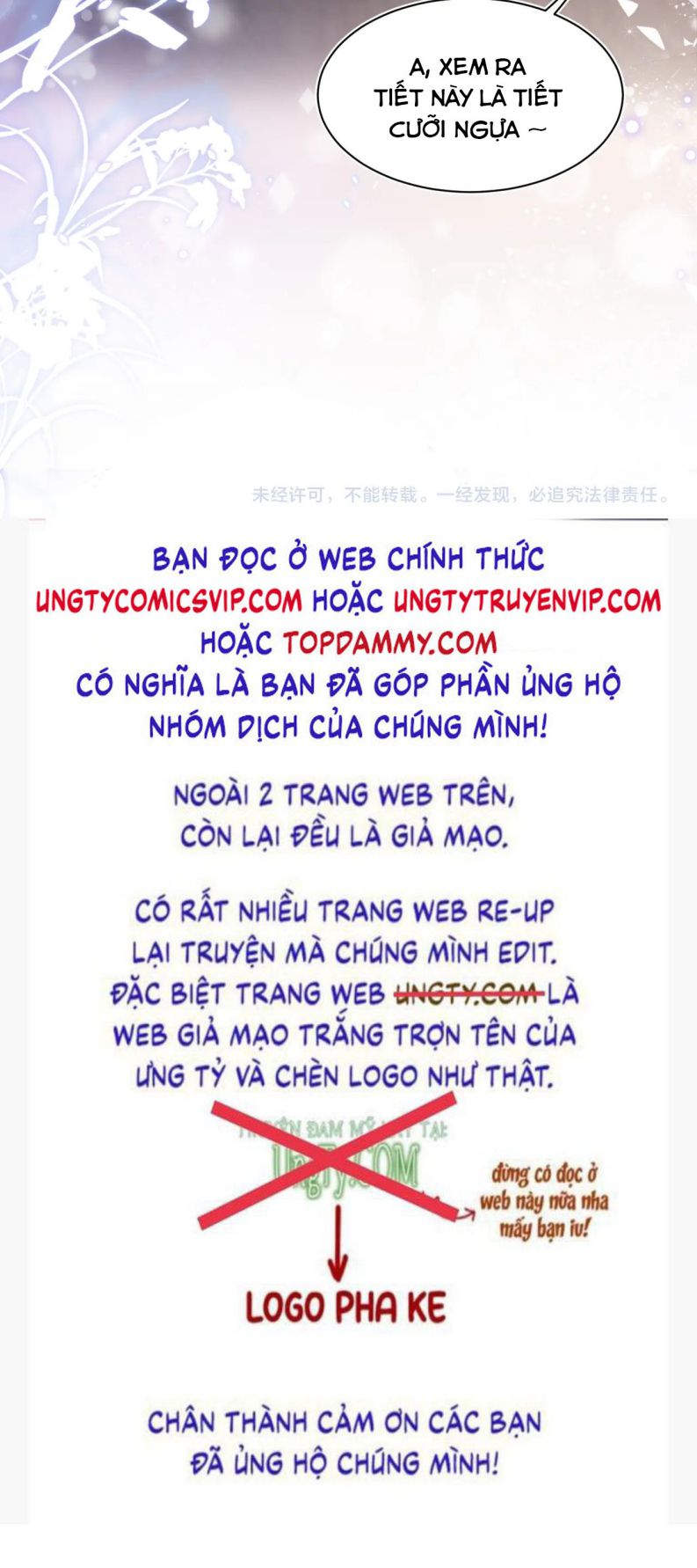 Tuyệt Mỹ Bạch Liên Hoa Online Dạy Học Chapter 184 - Trang 4