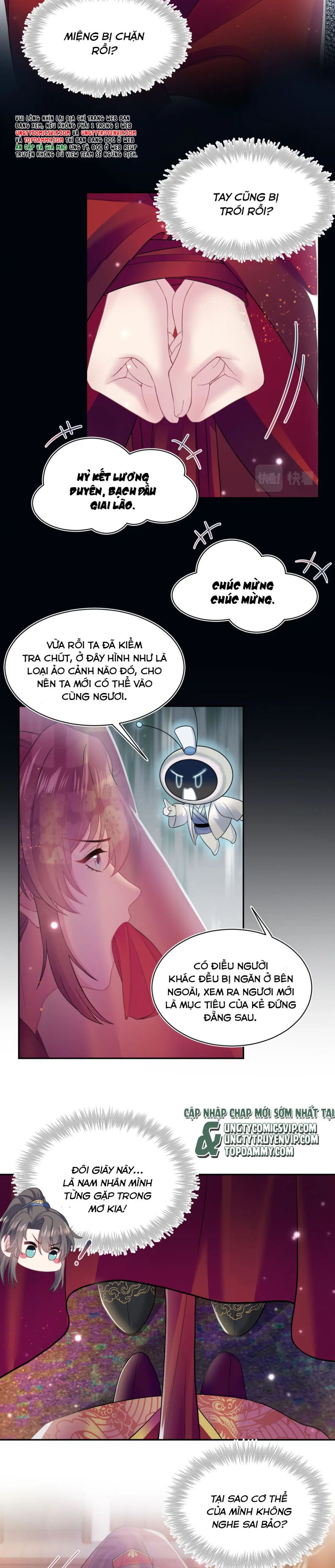 Tuyệt Mỹ Bạch Liên Hoa Online Dạy Học Chapter 184 - Trang 4
