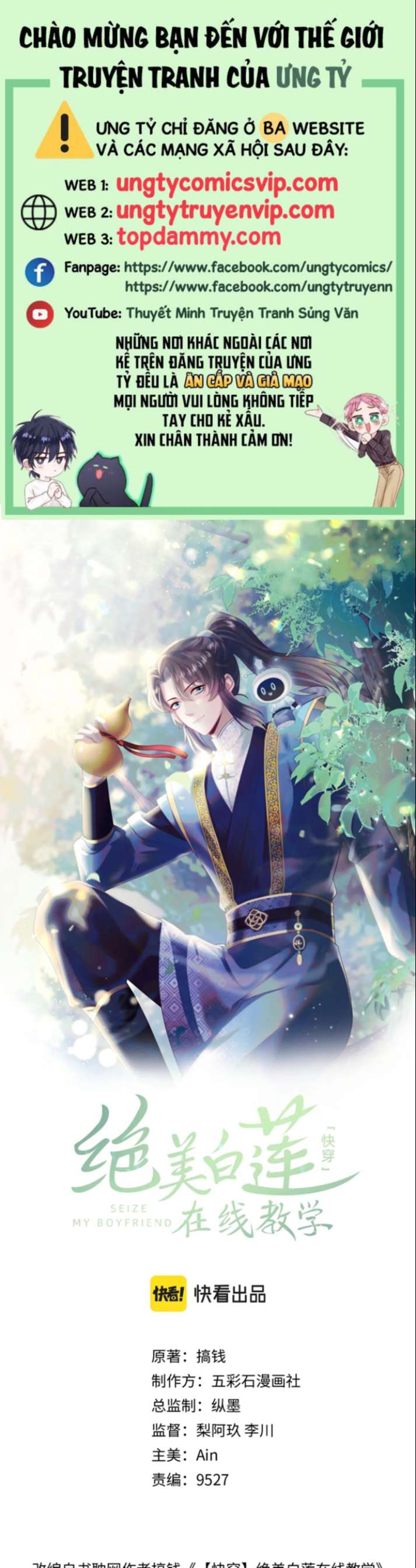 Tuyệt Mỹ Bạch Liên Hoa Online Dạy Học Chapter 185 - Trang 4