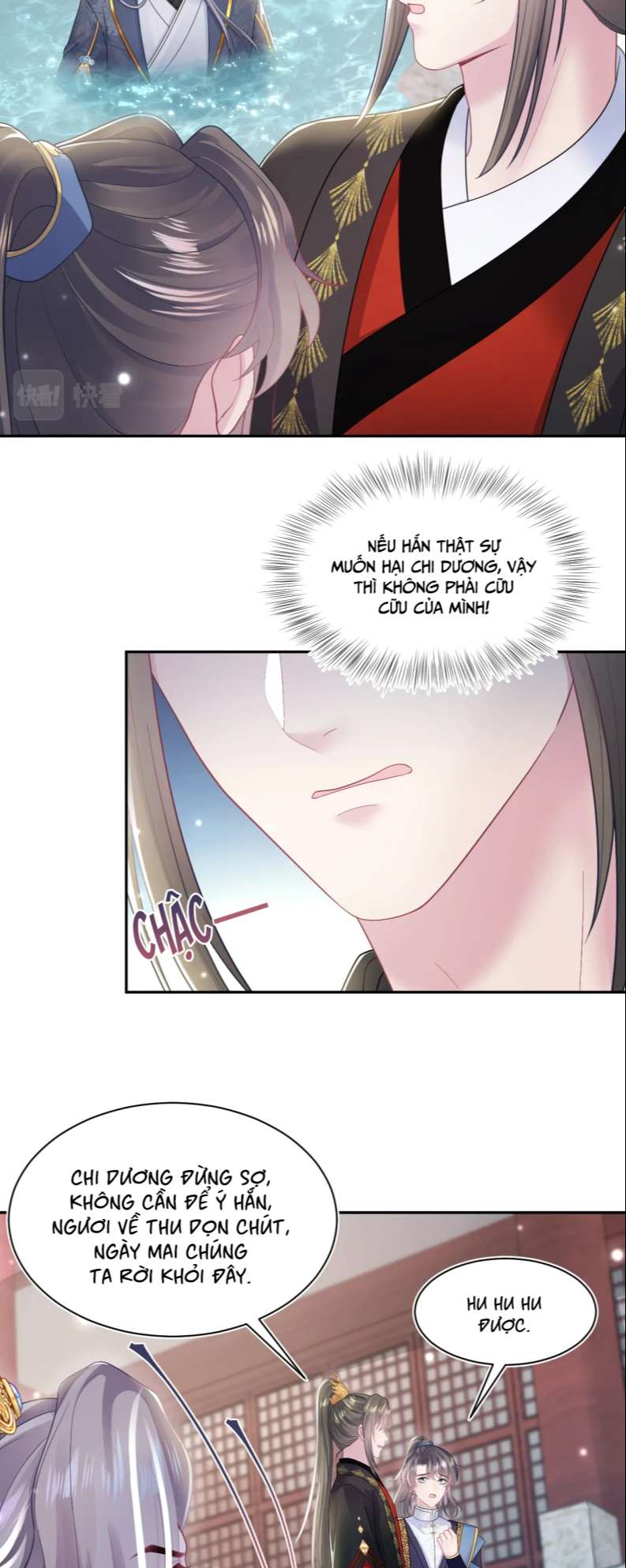 Tuyệt Mỹ Bạch Liên Hoa Online Dạy Học Chapter 185 - Trang 4