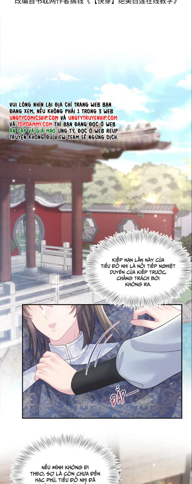 Tuyệt Mỹ Bạch Liên Hoa Online Dạy Học Chapter 185 - Trang 4