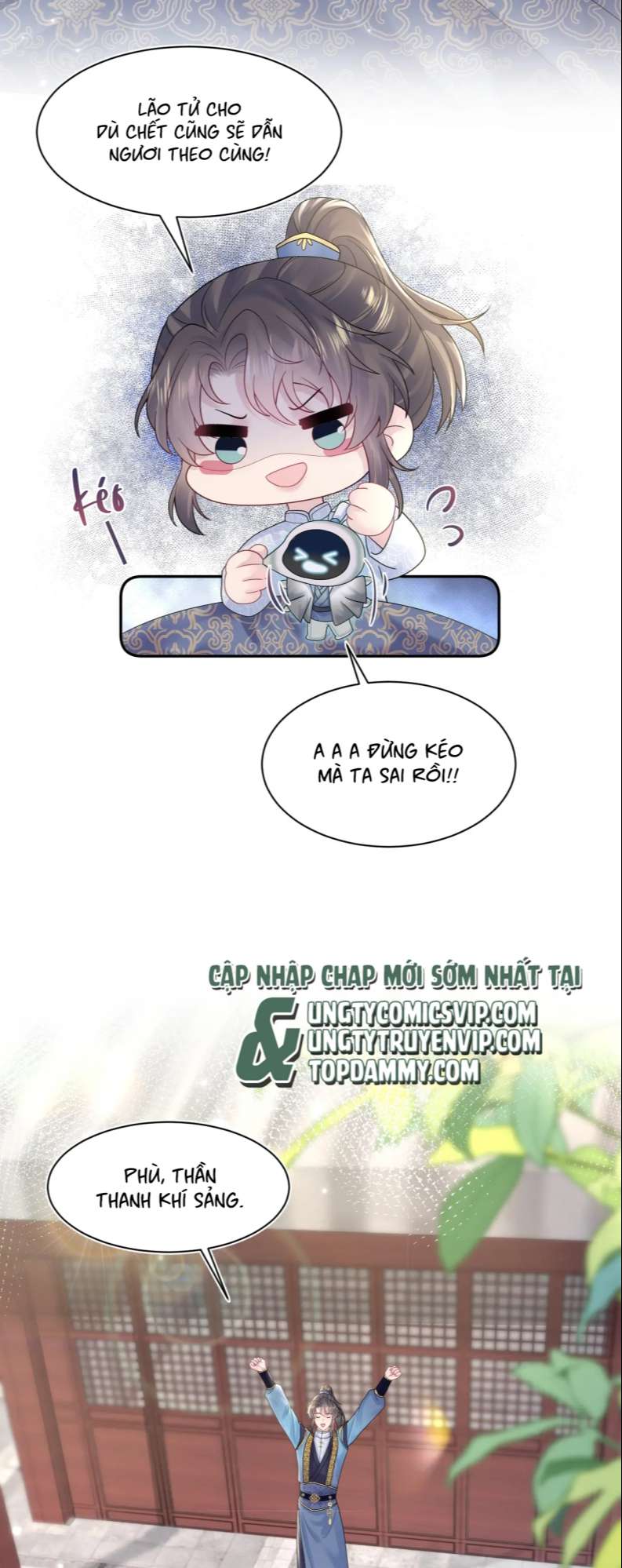 Tuyệt Mỹ Bạch Liên Hoa Online Dạy Học Chapter 185 - Trang 4