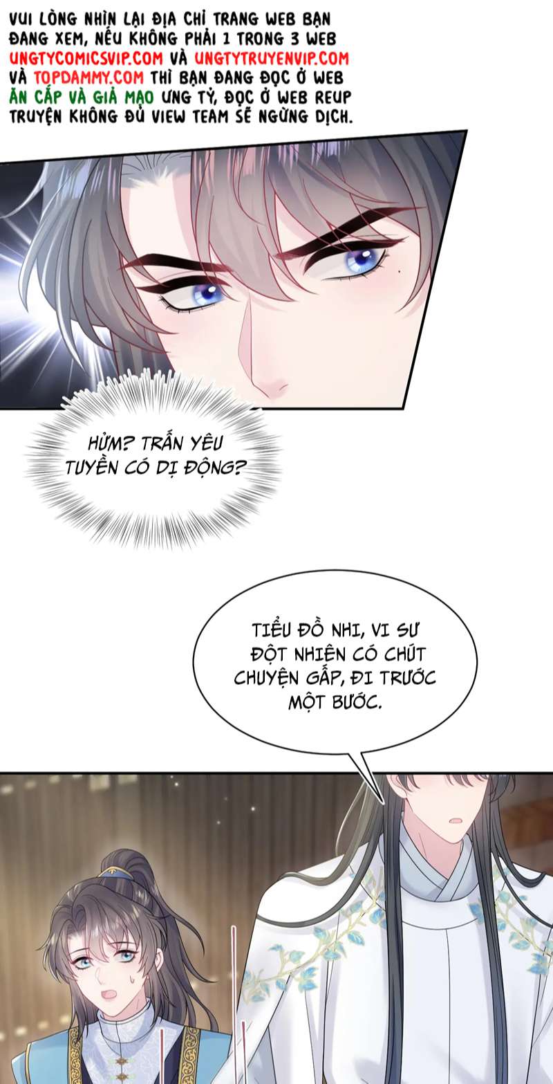 Tuyệt Mỹ Bạch Liên Hoa Online Dạy Học Chapter 186 - Trang 4