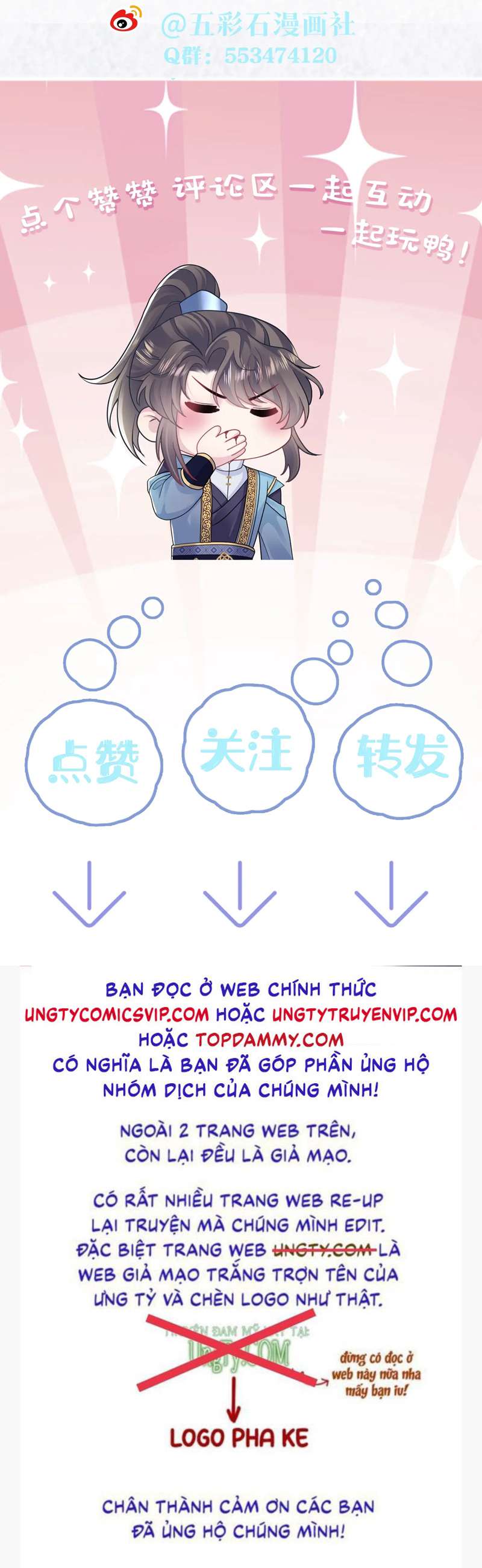 Tuyệt Mỹ Bạch Liên Hoa Online Dạy Học Chapter 186 - Trang 4