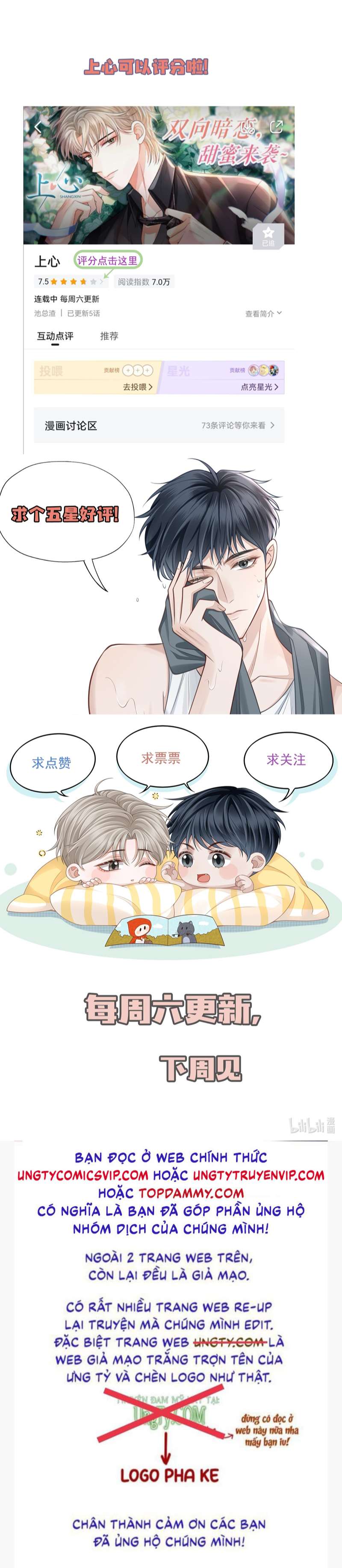 Để Tâm Chapter 31 - Trang 3