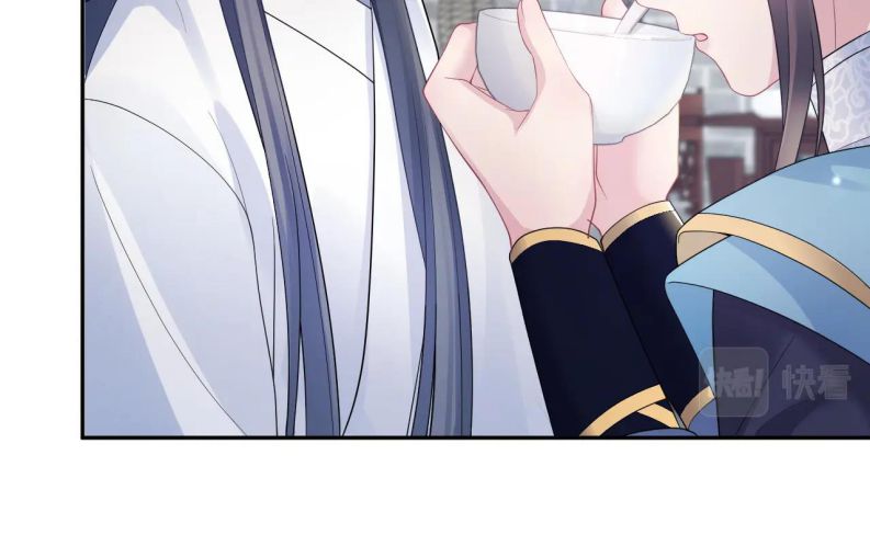 Tuyệt Mỹ Bạch Liên Hoa Online Dạy Học Chapter 188 - Trang 4