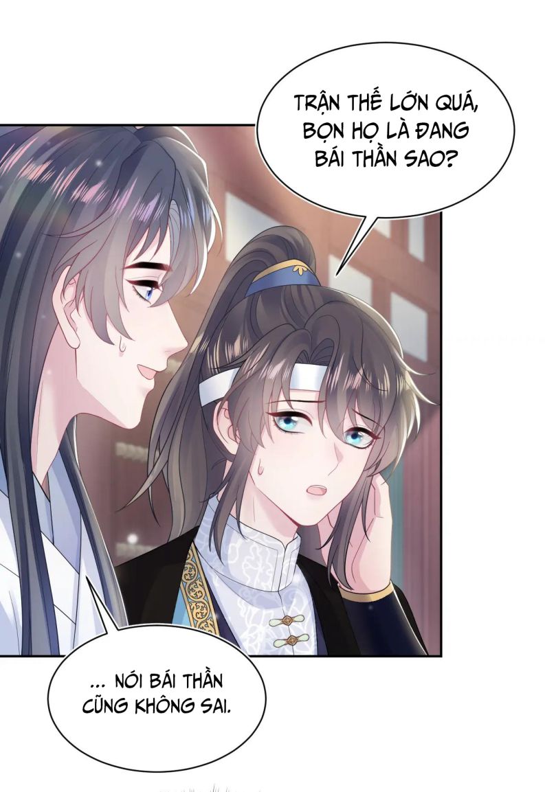 Tuyệt Mỹ Bạch Liên Hoa Online Dạy Học Chapter 188 - Trang 4