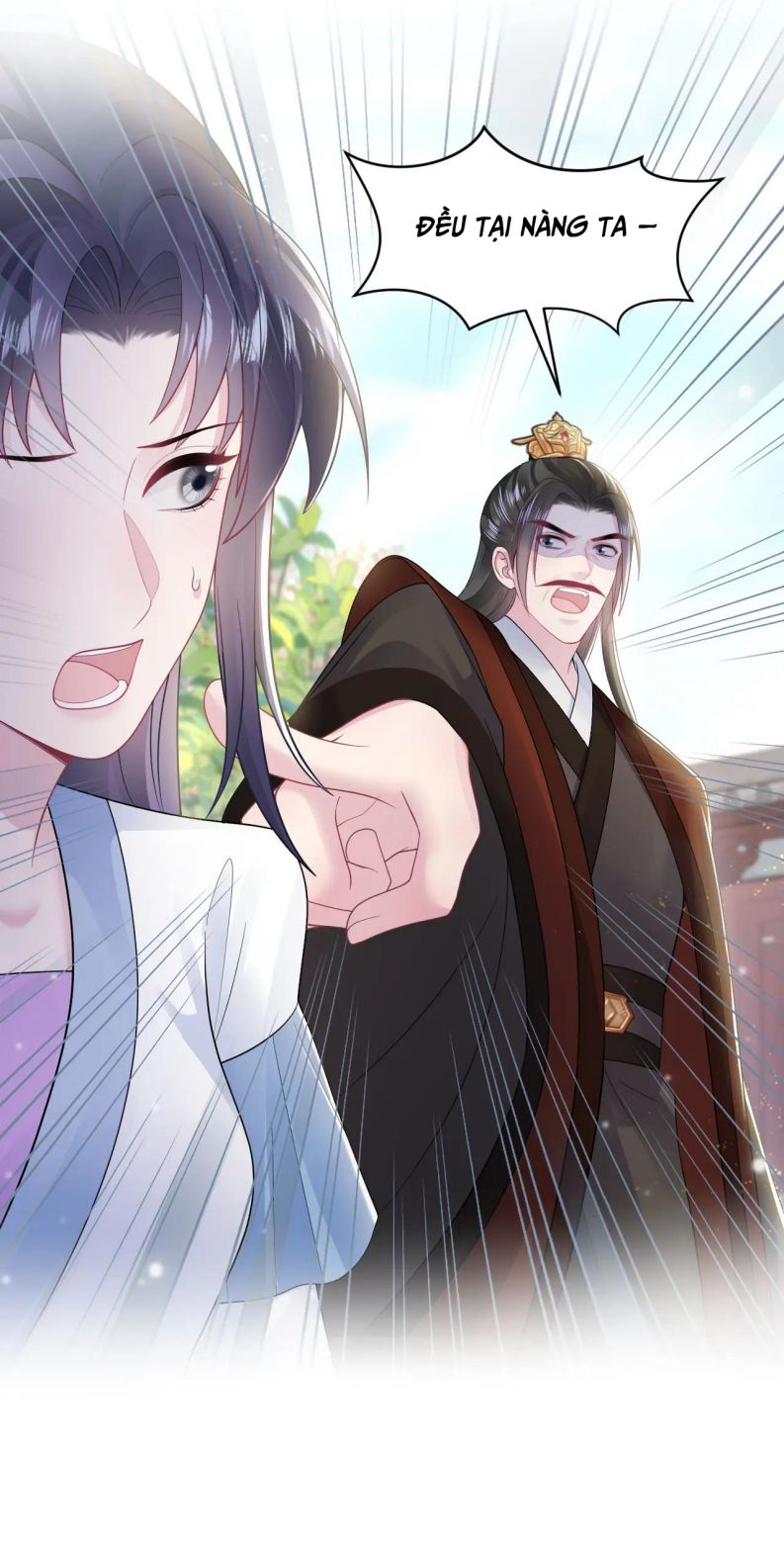 Tuyệt Mỹ Bạch Liên Hoa Online Dạy Học Chapter 188 - Trang 4