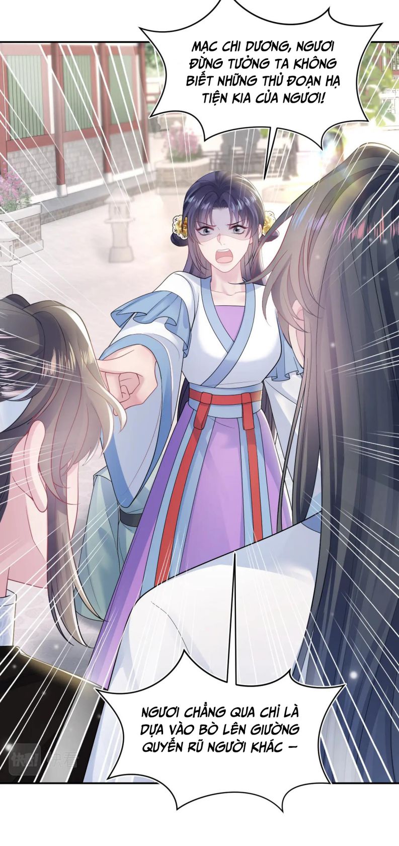 Tuyệt Mỹ Bạch Liên Hoa Online Dạy Học Chapter 188 - Trang 4