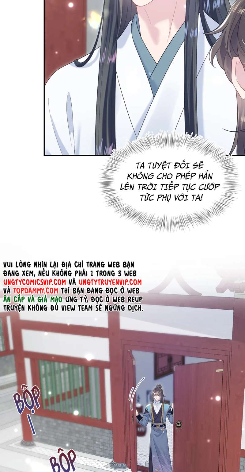 Tuyệt Mỹ Bạch Liên Hoa Online Dạy Học Chapter 190 - Trang 4