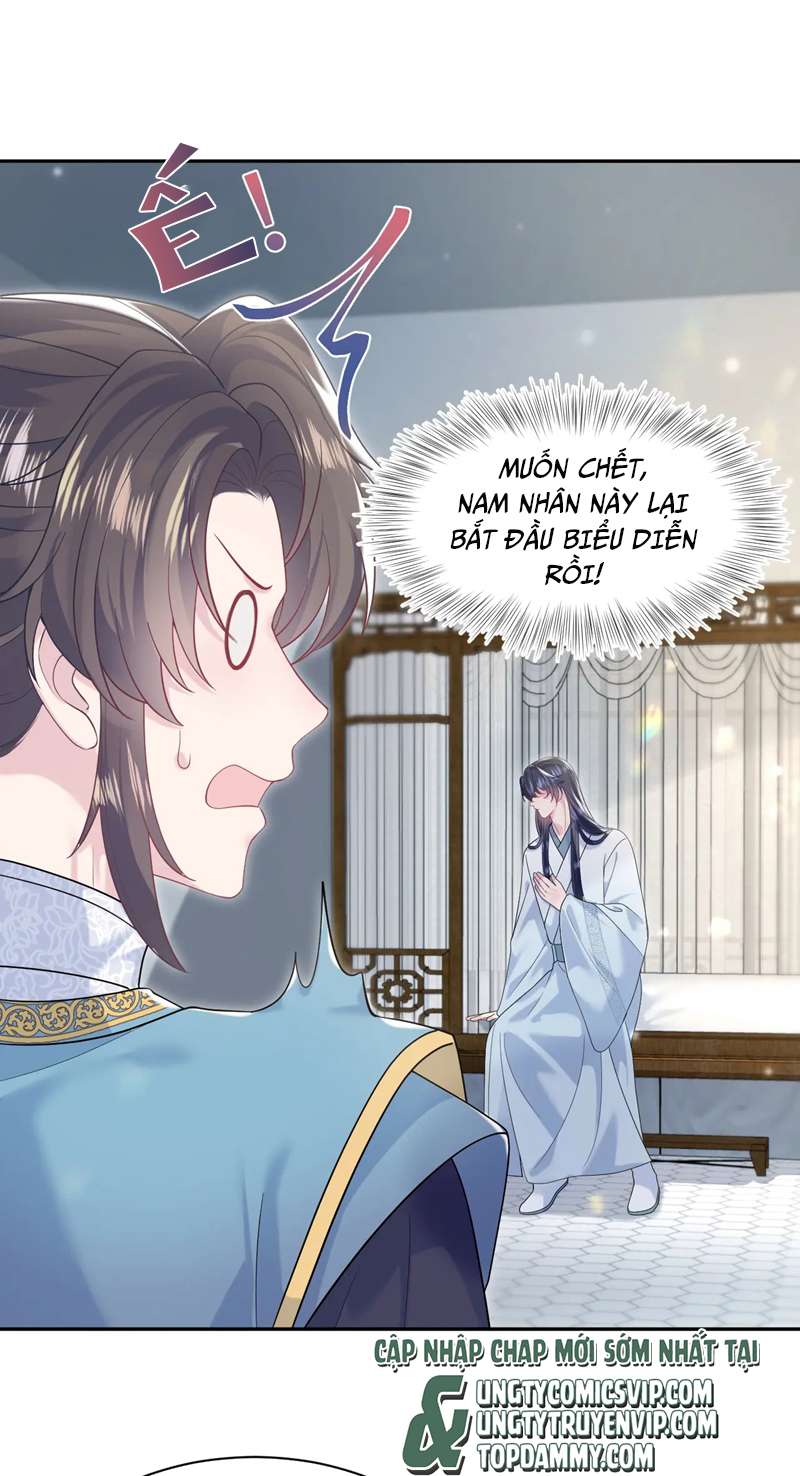 Tuyệt Mỹ Bạch Liên Hoa Online Dạy Học Chapter 190 - Trang 4