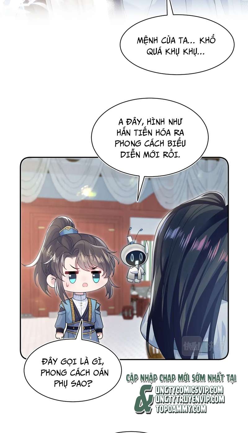 Tuyệt Mỹ Bạch Liên Hoa Online Dạy Học Chapter 190 - Trang 4