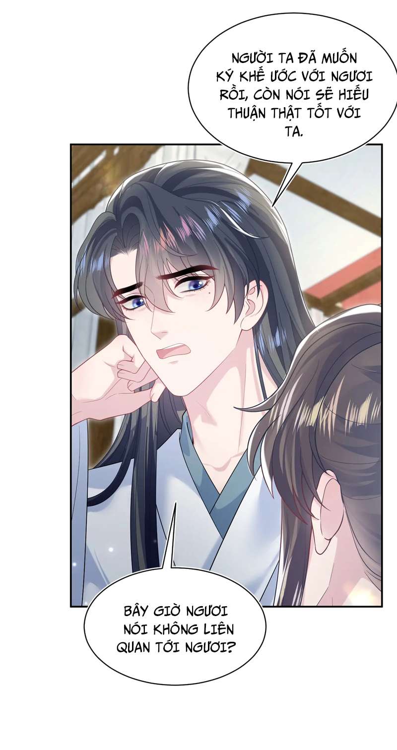 Tuyệt Mỹ Bạch Liên Hoa Online Dạy Học Chapter 190 - Trang 4