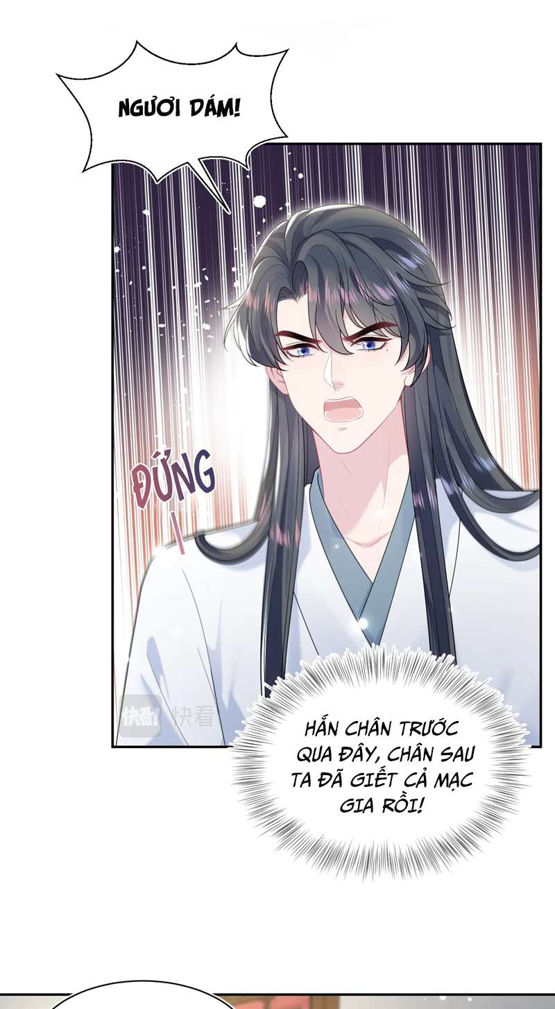 Tuyệt Mỹ Bạch Liên Hoa Online Dạy Học Chapter 190 - Trang 4