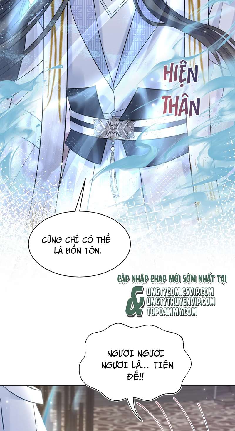 Tuyệt Mỹ Bạch Liên Hoa Online Dạy Học Chapter 190 - Trang 4