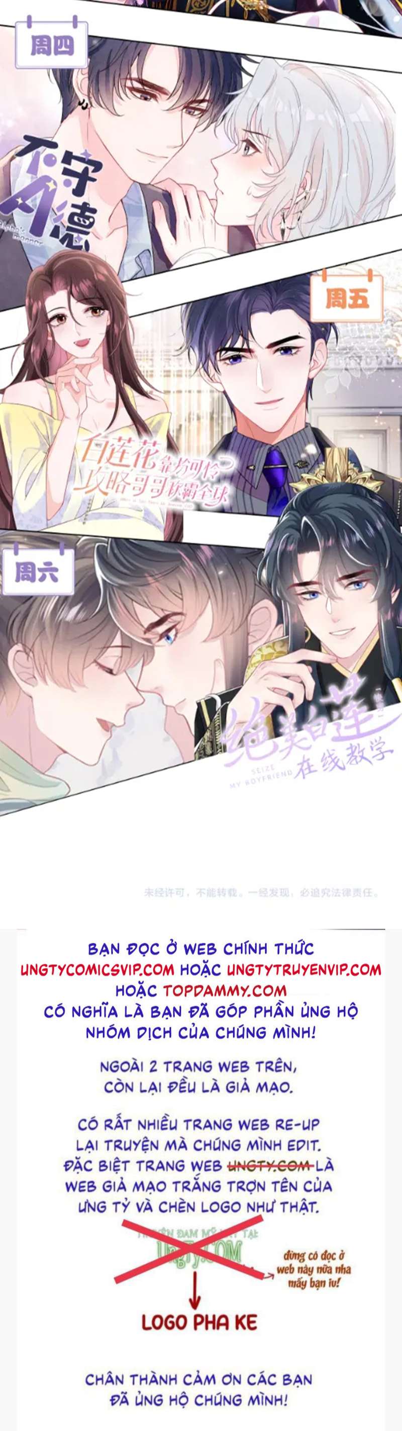 Tuyệt Mỹ Bạch Liên Hoa Online Dạy Học Chapter 190 - Trang 4