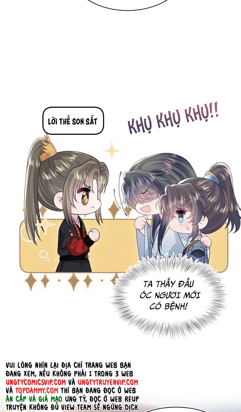 Tuyệt Mỹ Bạch Liên Hoa Online Dạy Học Chapter 190 - Trang 4
