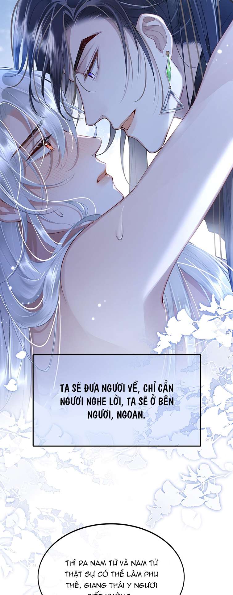 Điện Hạ Khuynh Thành Chapter 45 - Trang 4