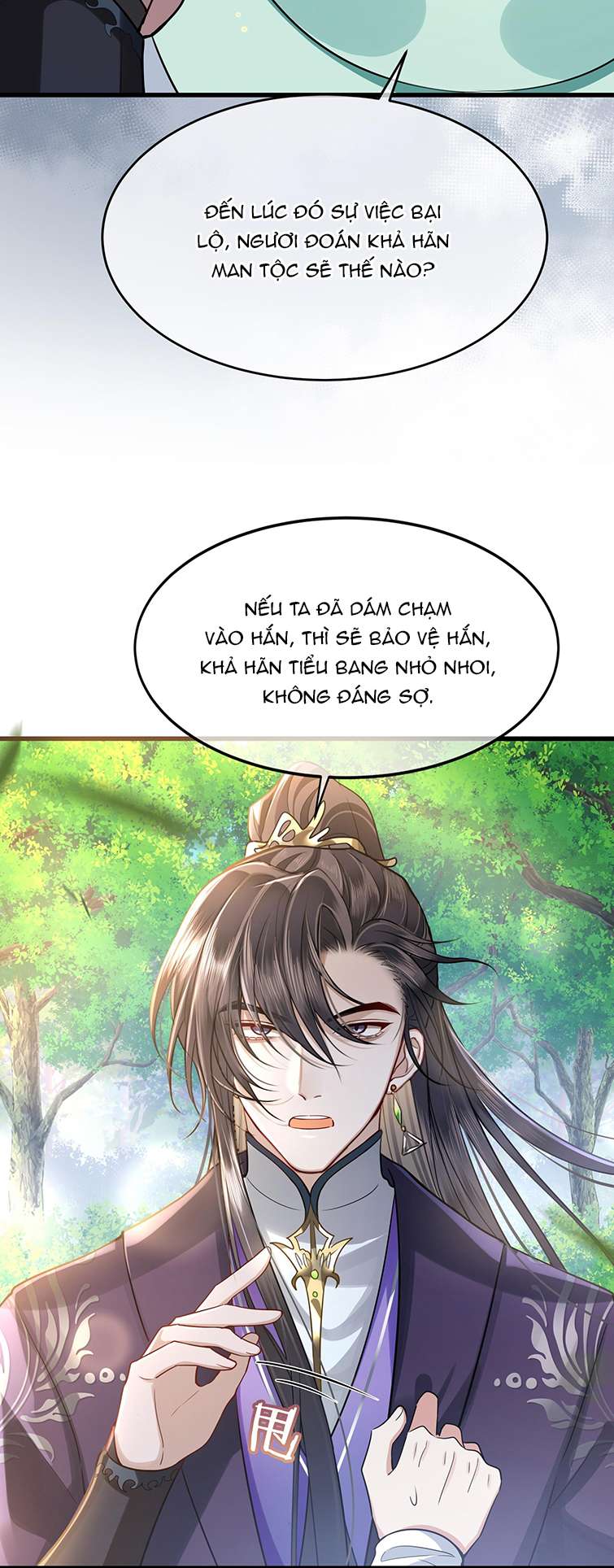 Điện Hạ Khuynh Thành Chapter 45 - Trang 4