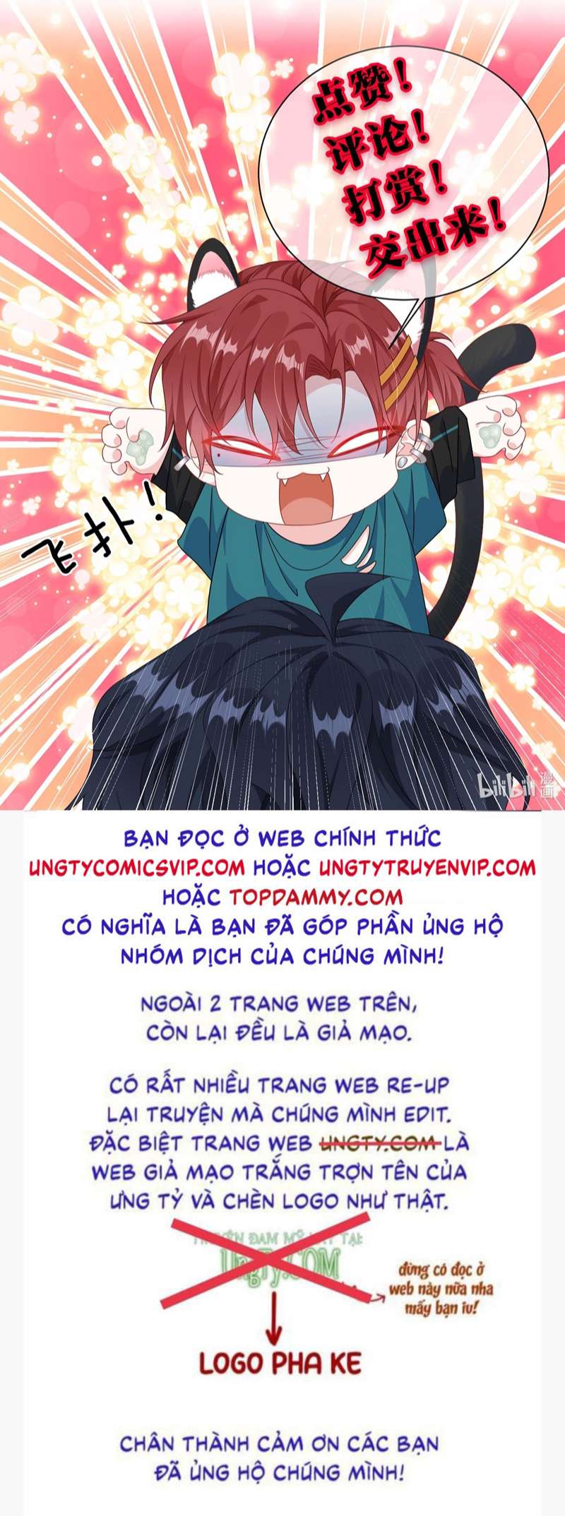 Giáo Bá Là Một Tên Yêu Tinh Chapter 65 - Trang 4