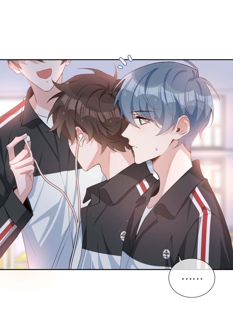 Sơn Hải Cao Trung Chapter 54 - Trang 3