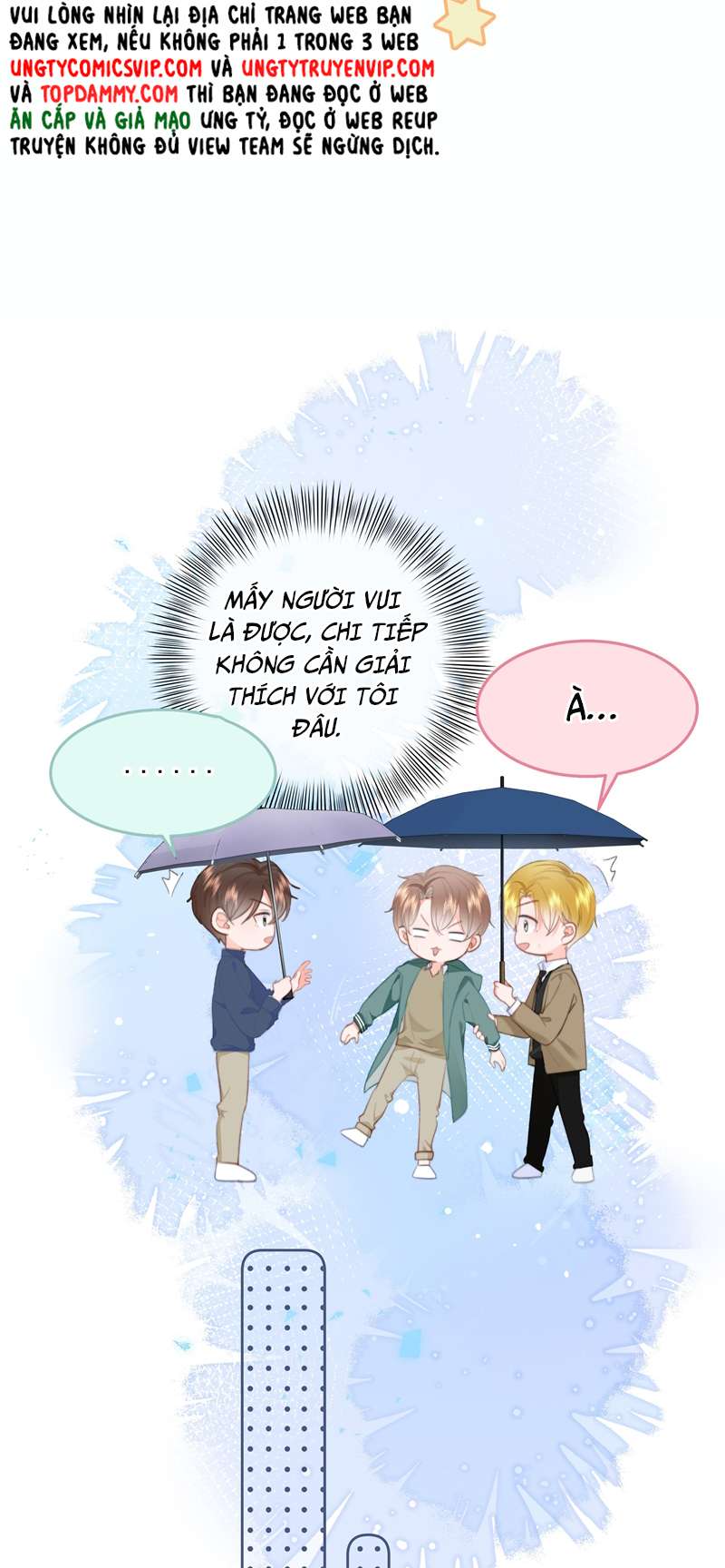 Tôi Và Ảnh Chụp Không Giống Nhau Chapter 27 - Trang 3