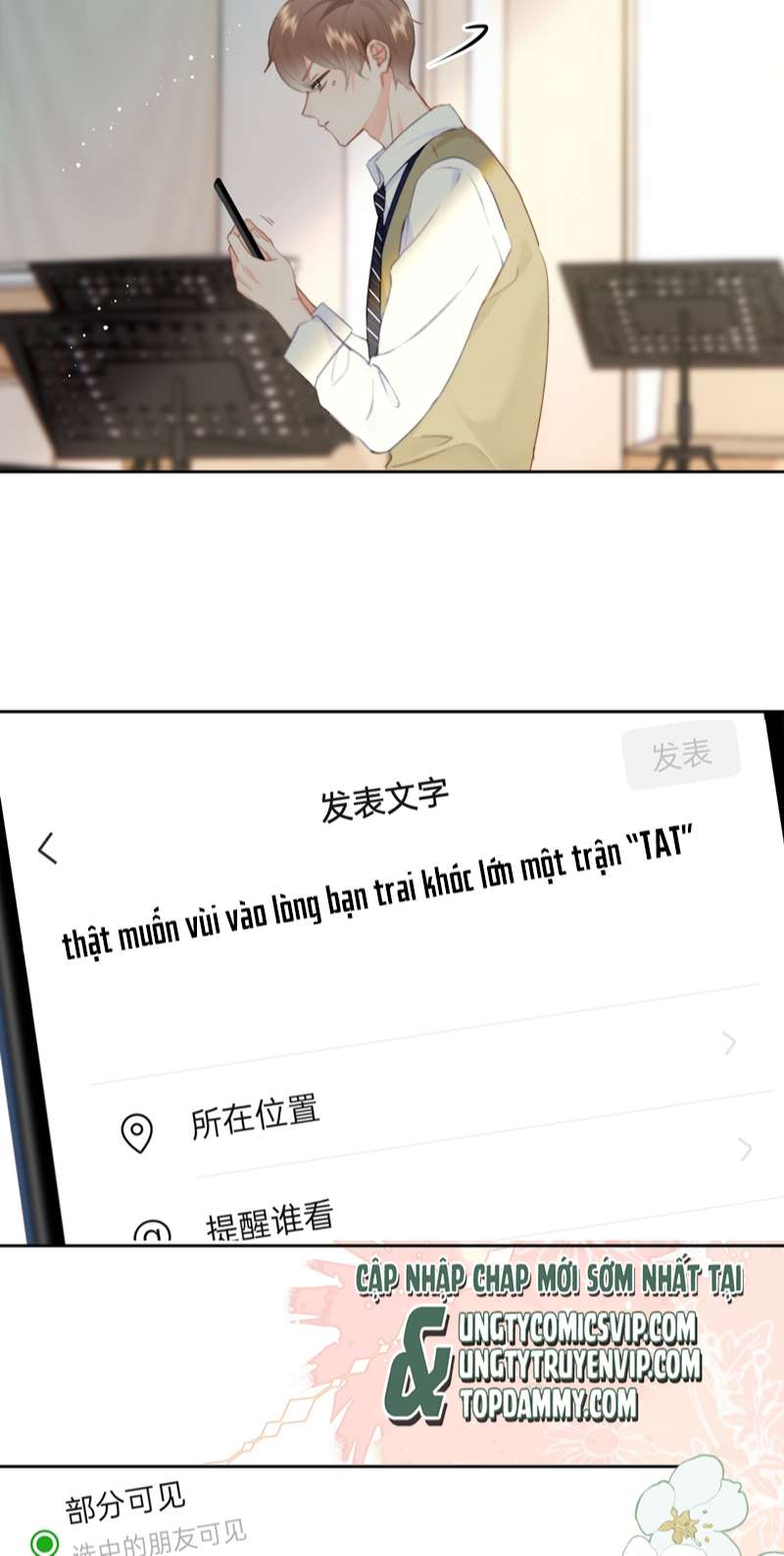 Tôi Và Ảnh Chụp Không Giống Nhau Chapter 27 - Trang 3