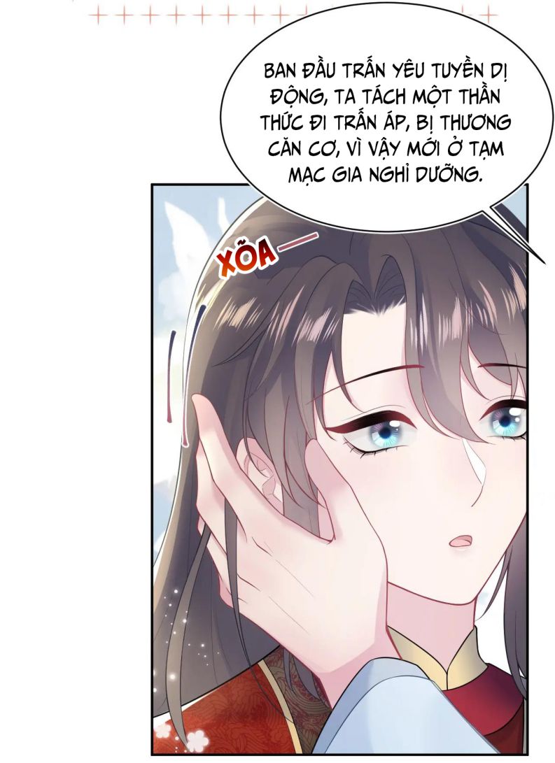 Tuyệt Mỹ Bạch Liên Hoa Online Dạy Học Chapter 192 - Trang 4