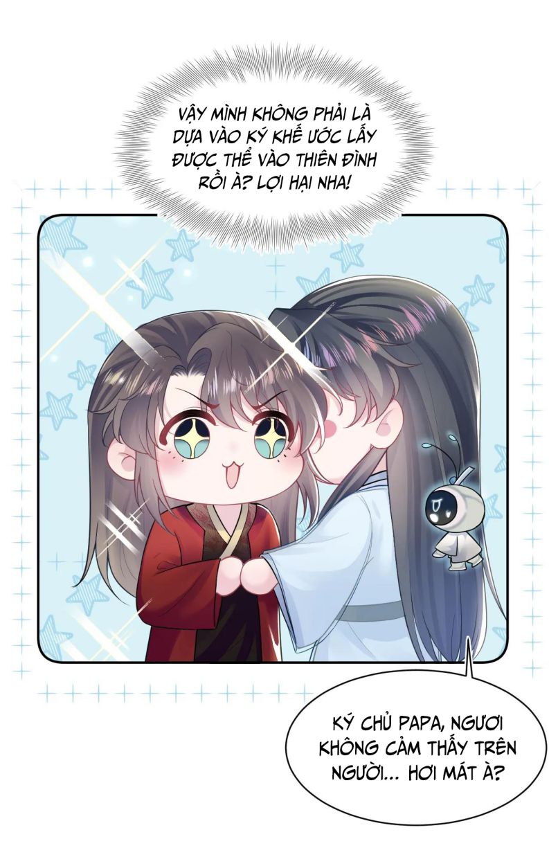 Tuyệt Mỹ Bạch Liên Hoa Online Dạy Học Chapter 192 - Trang 4