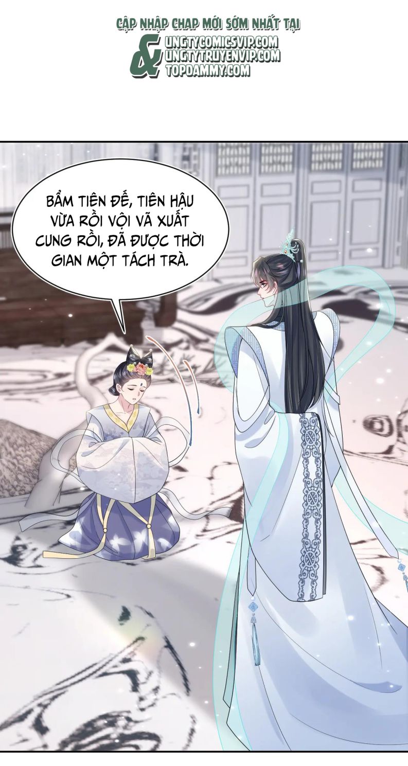 Tuyệt Mỹ Bạch Liên Hoa Online Dạy Học Chapter 192 - Trang 4