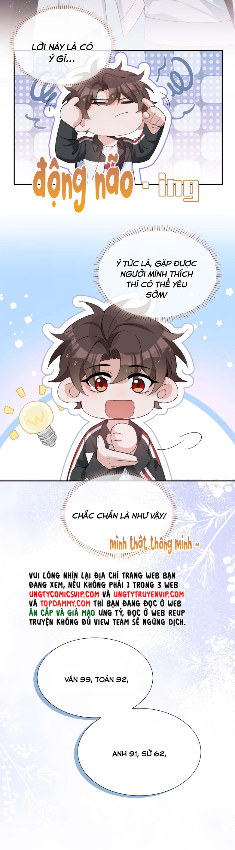 Sơn Hải Cao Trung Chapter 55 - Trang 3