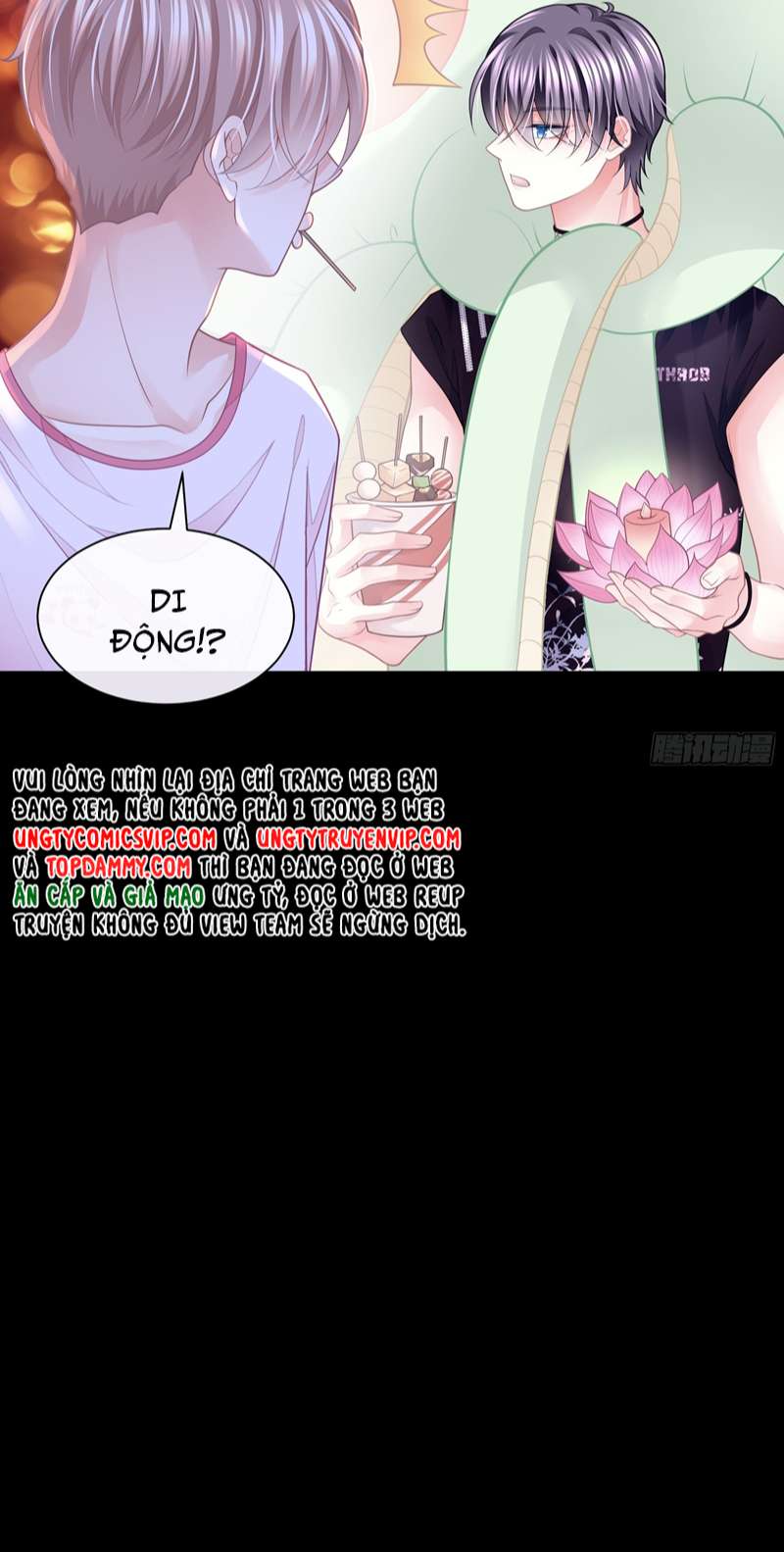 Tôi Nghi Ngờ Hệ Thống Thích Tôi Chapter 75 - Trang 3