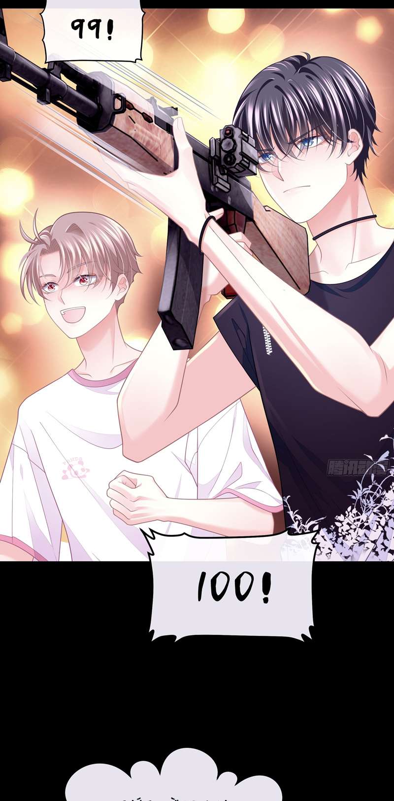 Tôi Nghi Ngờ Hệ Thống Thích Tôi Chapter 75 - Trang 3