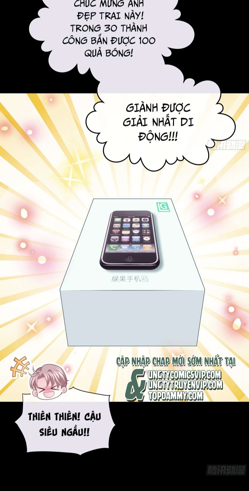 Tôi Nghi Ngờ Hệ Thống Thích Tôi Chapter 75 - Trang 3