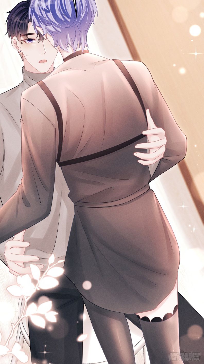 Tôi Hoài Nghi Ảnh Đế Đang Theo Đuổi Tôi Chapter 91 - Trang 4