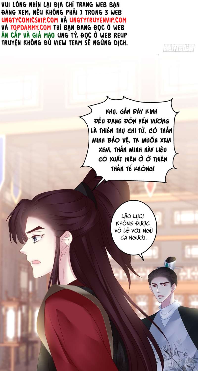 Hắc Hóa Đại Lão Thuần Dưỡng Chỉ Nam Chapter 70 - Trang 4