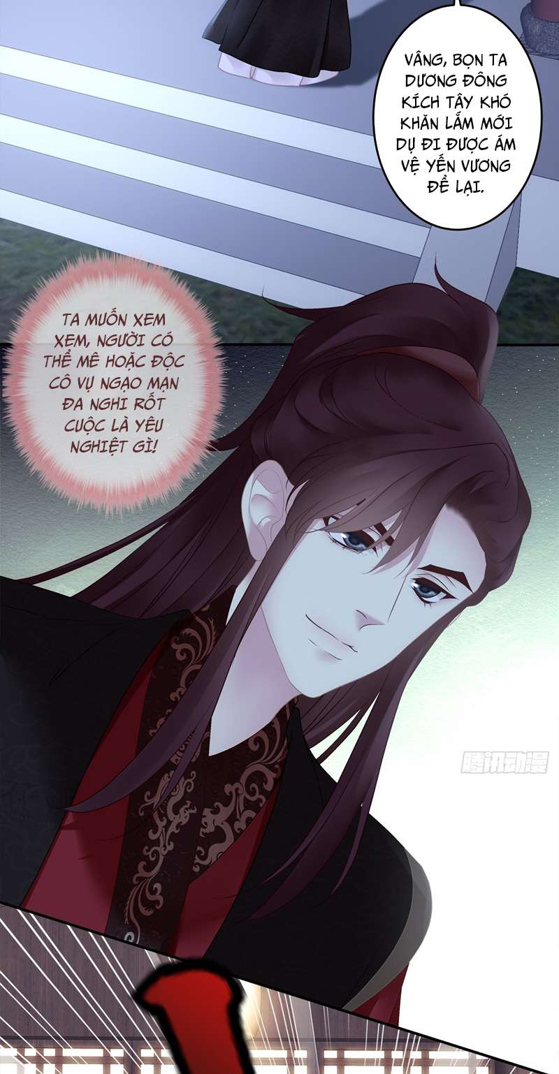 Hắc Hóa Đại Lão Thuần Dưỡng Chỉ Nam Chapter 70 - Trang 4