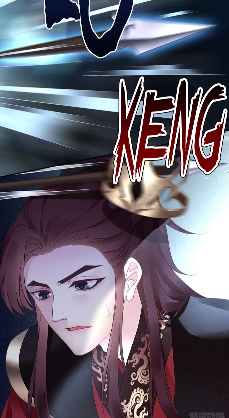 Hắc Hóa Đại Lão Thuần Dưỡng Chỉ Nam Chapter 70 - Trang 4