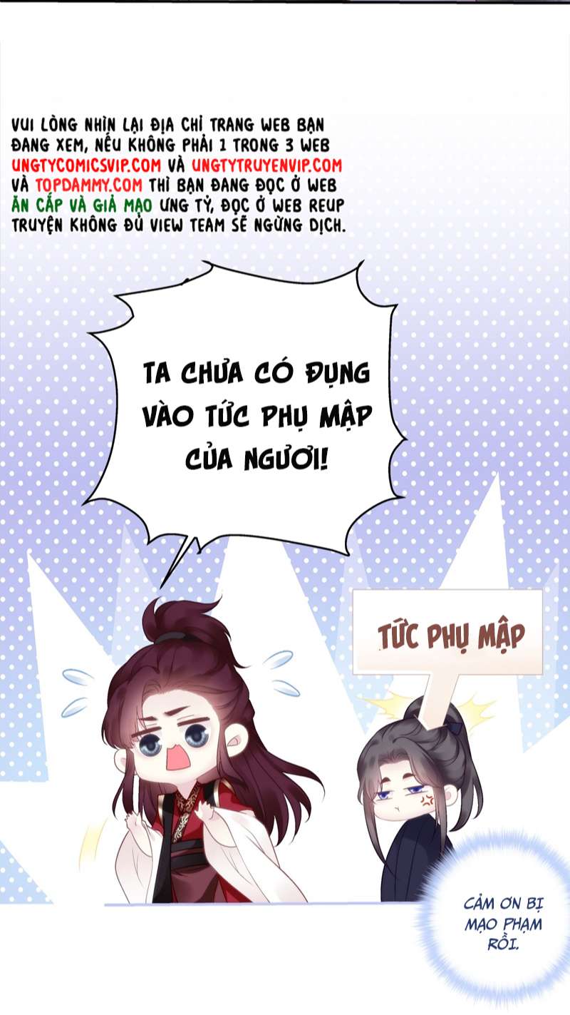 Hắc Hóa Đại Lão Thuần Dưỡng Chỉ Nam Chapter 70 - Trang 4