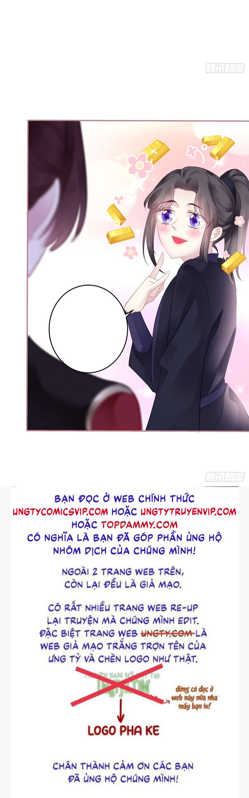 Hắc Hóa Đại Lão Thuần Dưỡng Chỉ Nam Chapter 70 - Trang 4
