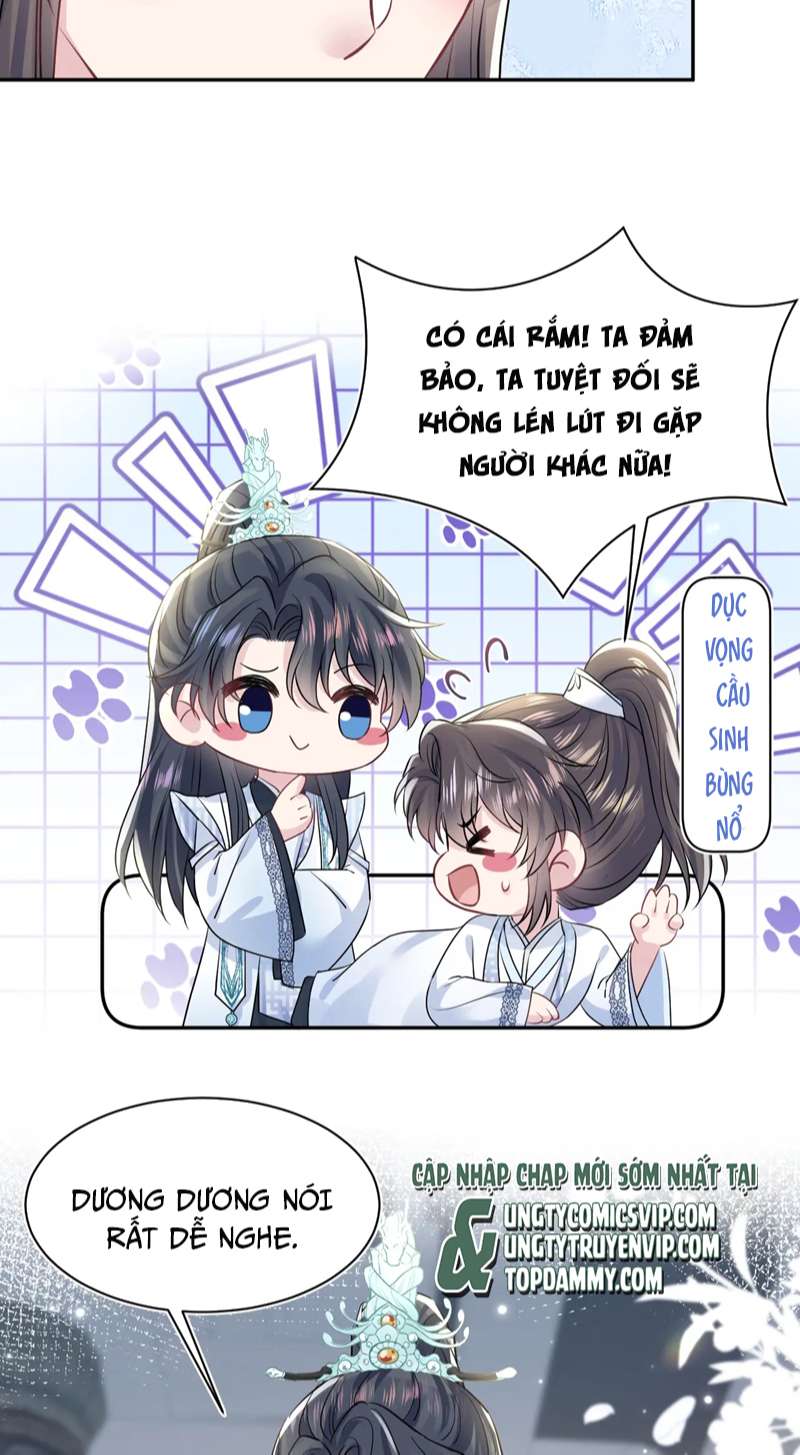 Tuyệt Mỹ Bạch Liên Hoa Online Dạy Học Chapter 194 - Trang 4