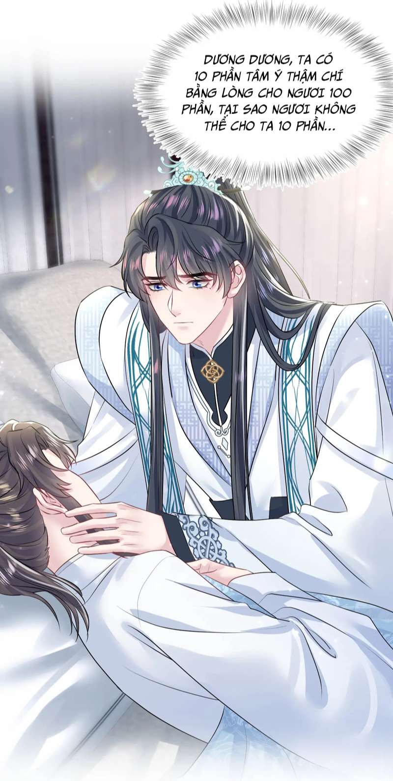 Tuyệt Mỹ Bạch Liên Hoa Online Dạy Học Chapter 194 - Trang 4