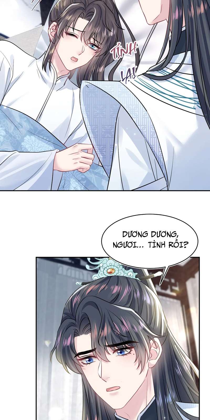 Tuyệt Mỹ Bạch Liên Hoa Online Dạy Học Chapter 194 - Trang 4