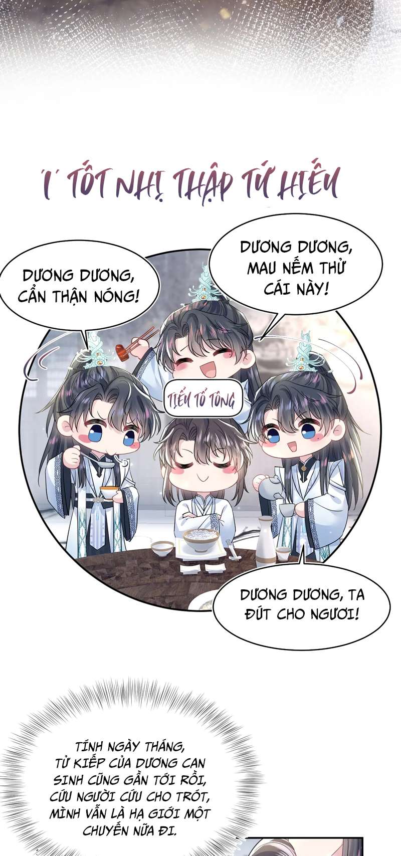 Tuyệt Mỹ Bạch Liên Hoa Online Dạy Học Chapter 194 - Trang 4