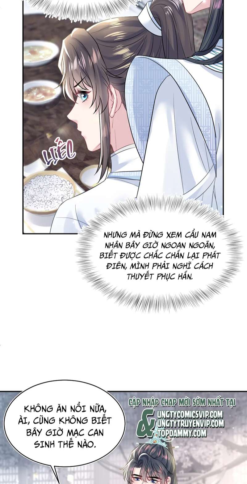 Tuyệt Mỹ Bạch Liên Hoa Online Dạy Học Chapter 194 - Trang 4
