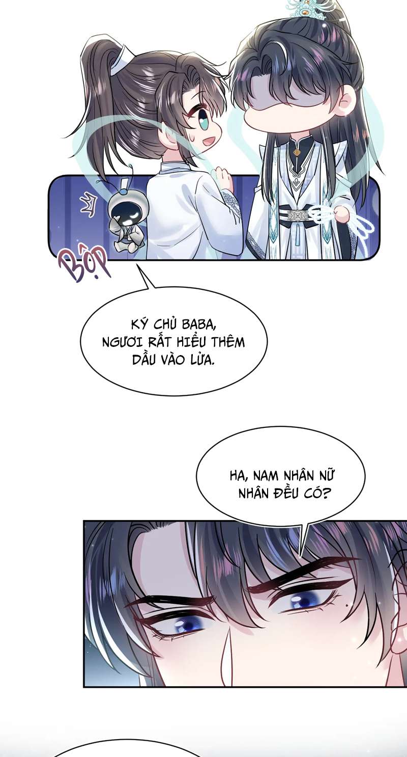 Tuyệt Mỹ Bạch Liên Hoa Online Dạy Học Chapter 194 - Trang 4