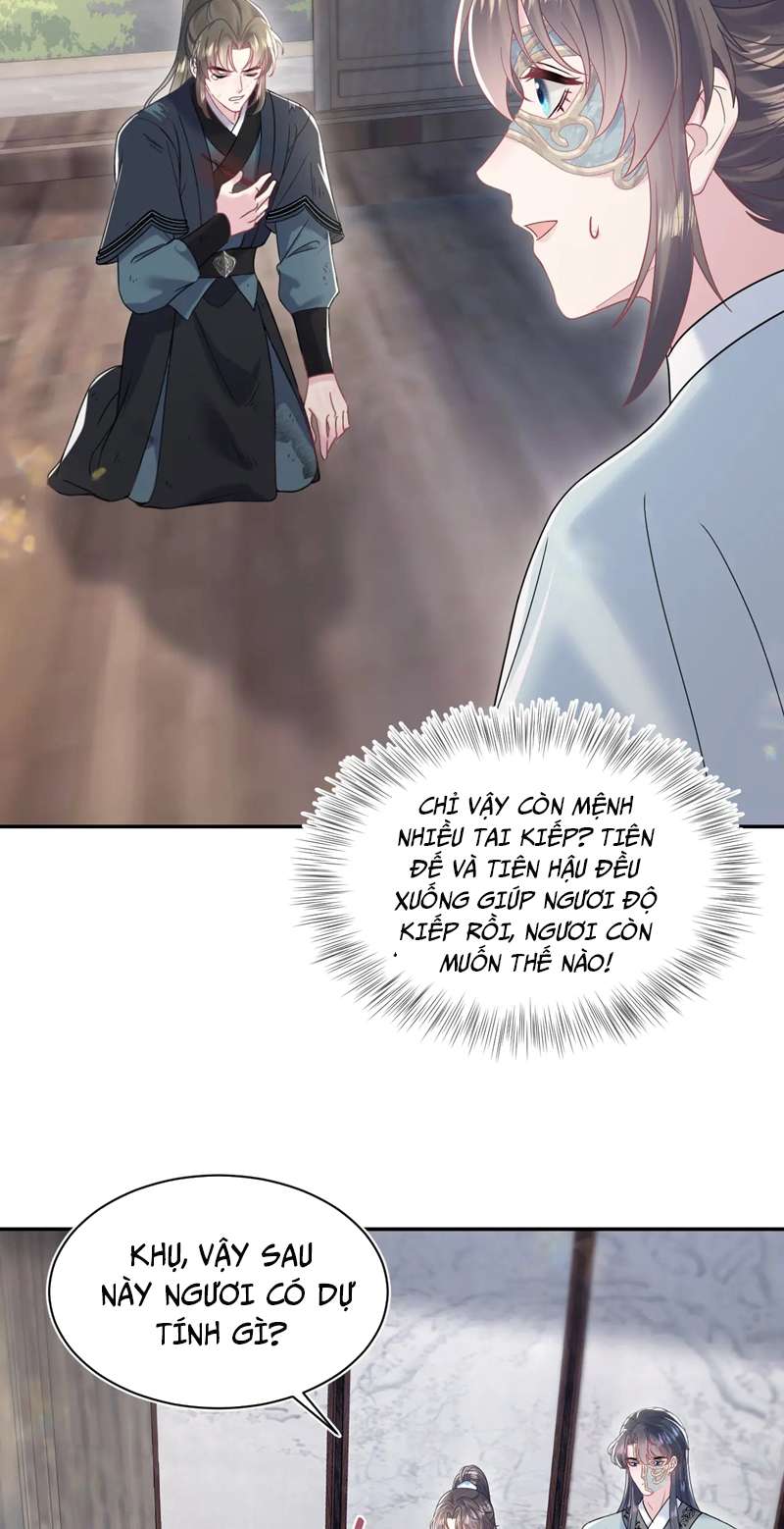 Tuyệt Mỹ Bạch Liên Hoa Online Dạy Học Chapter 195 - Trang 4