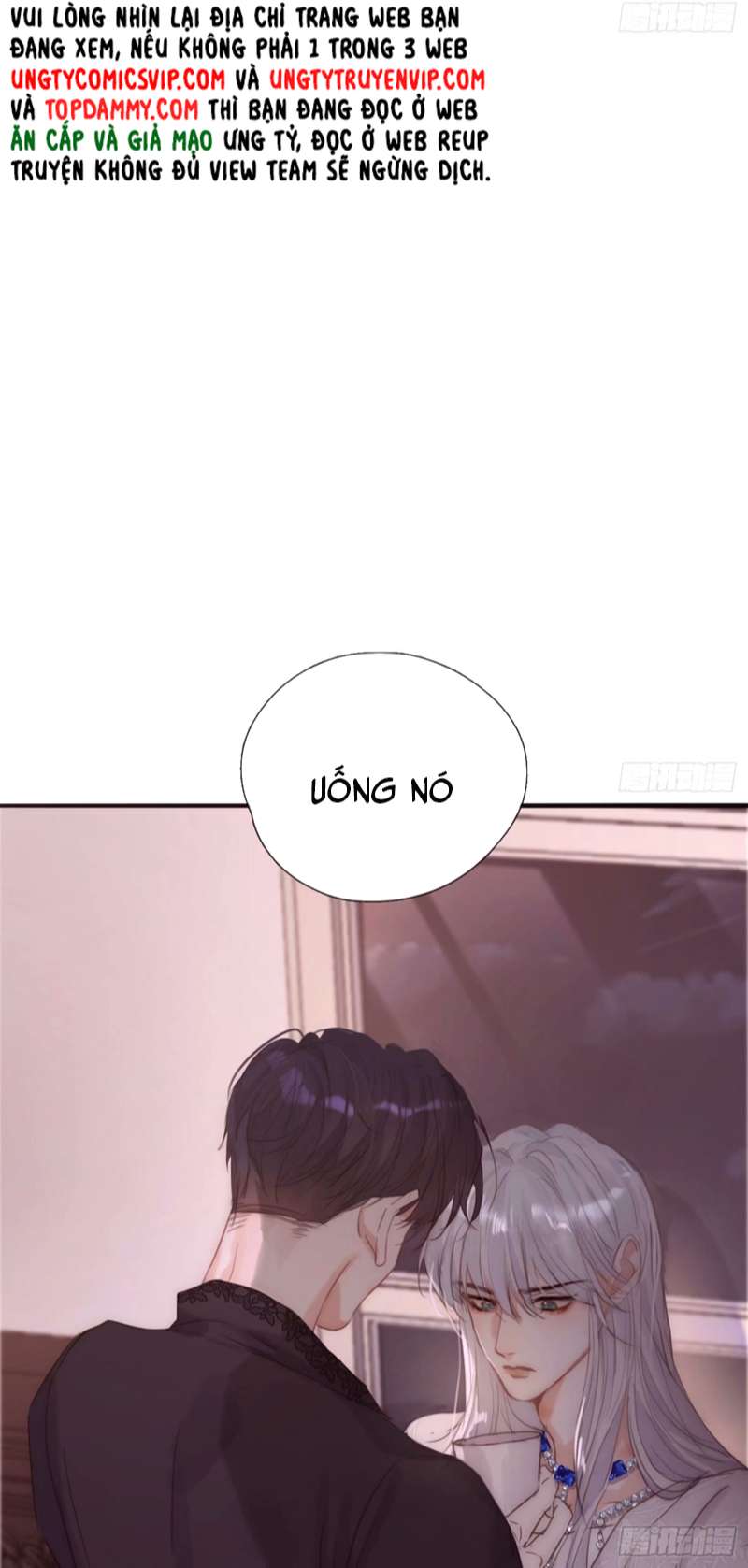 Thỉnh Cùng Ta Đồng Miên Chap 122 - Trang 3